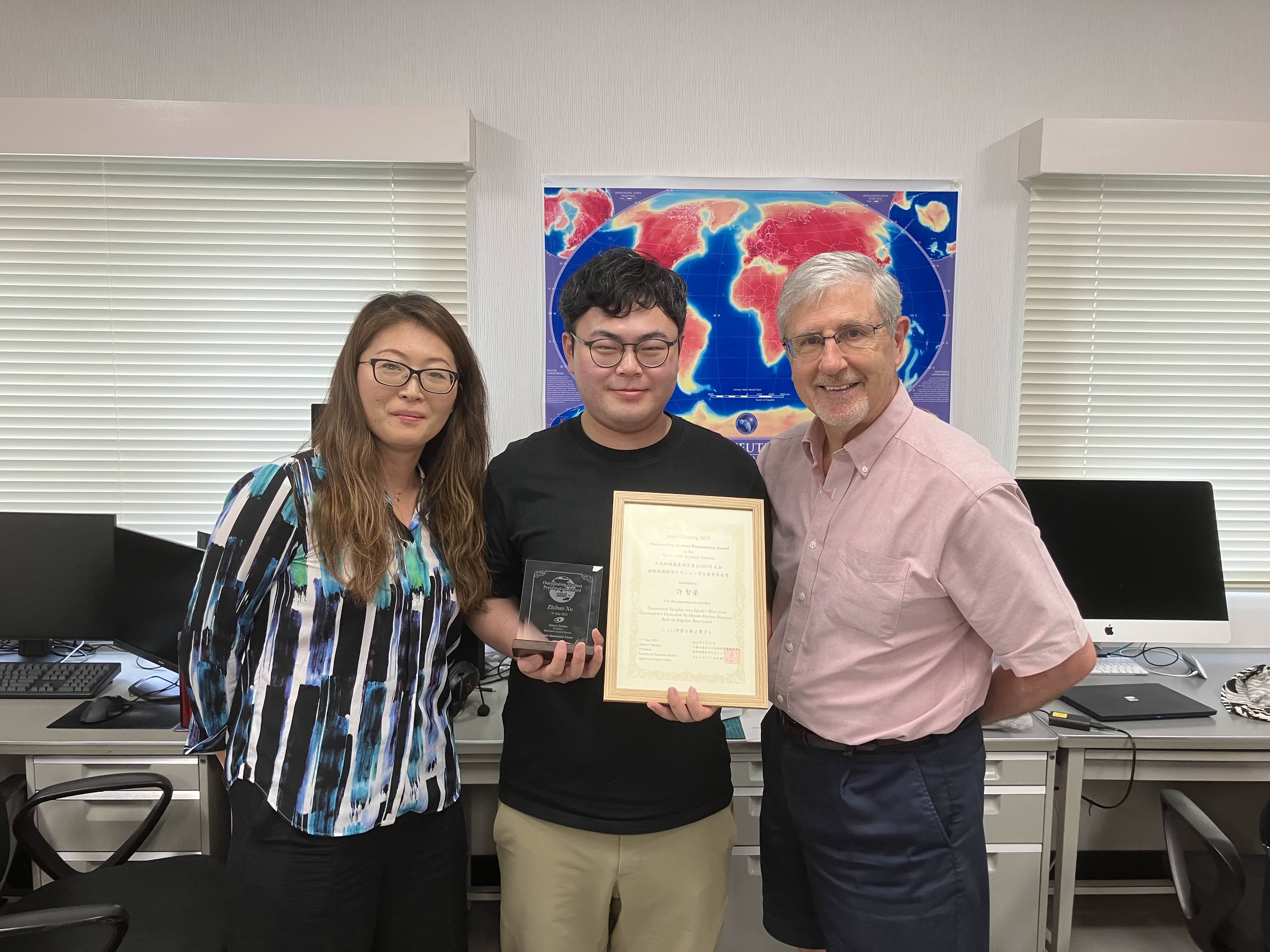 Double celebration: Student presentation awards at JpGU and JPS