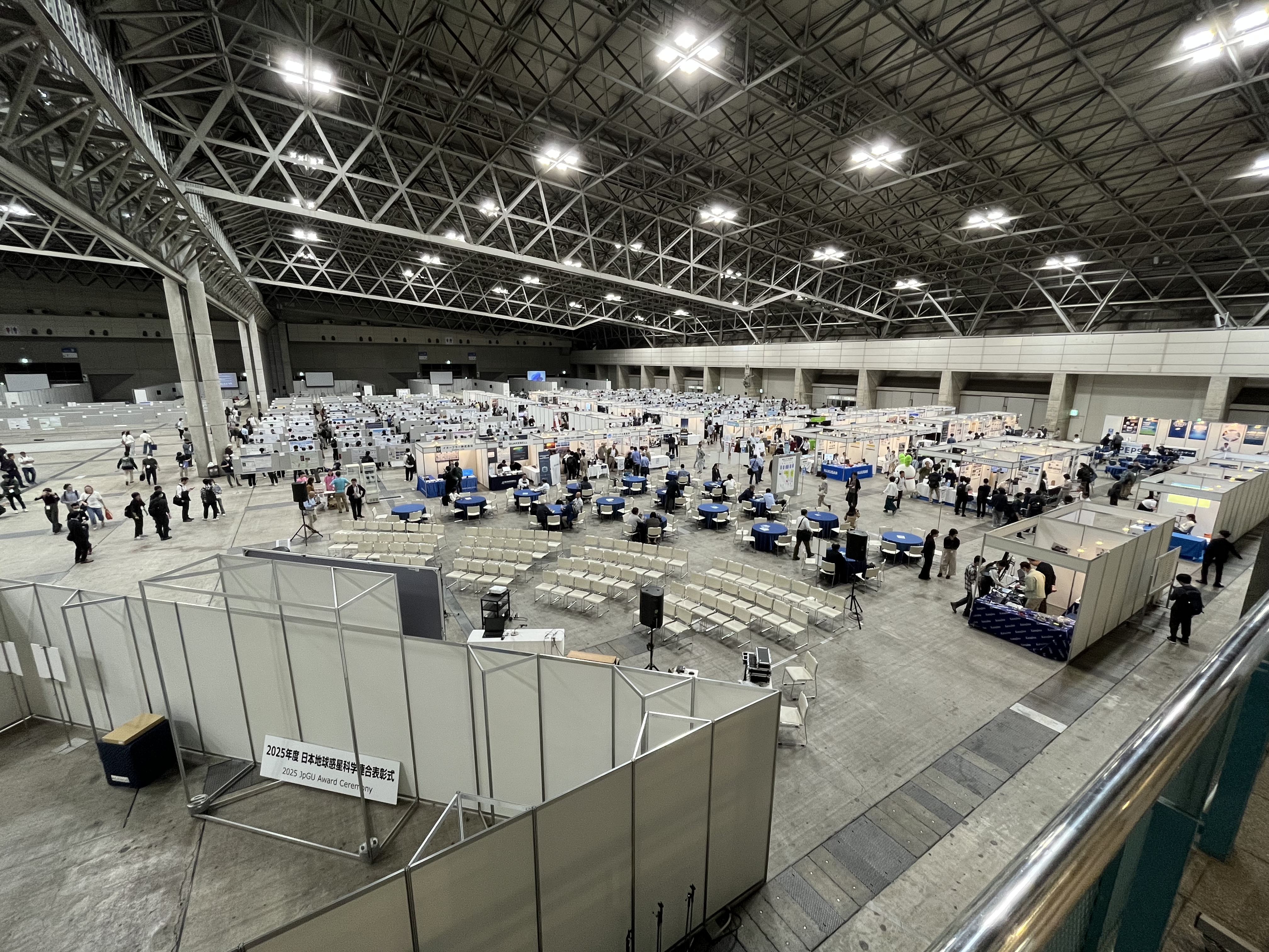 JpGU 2025 Venue
