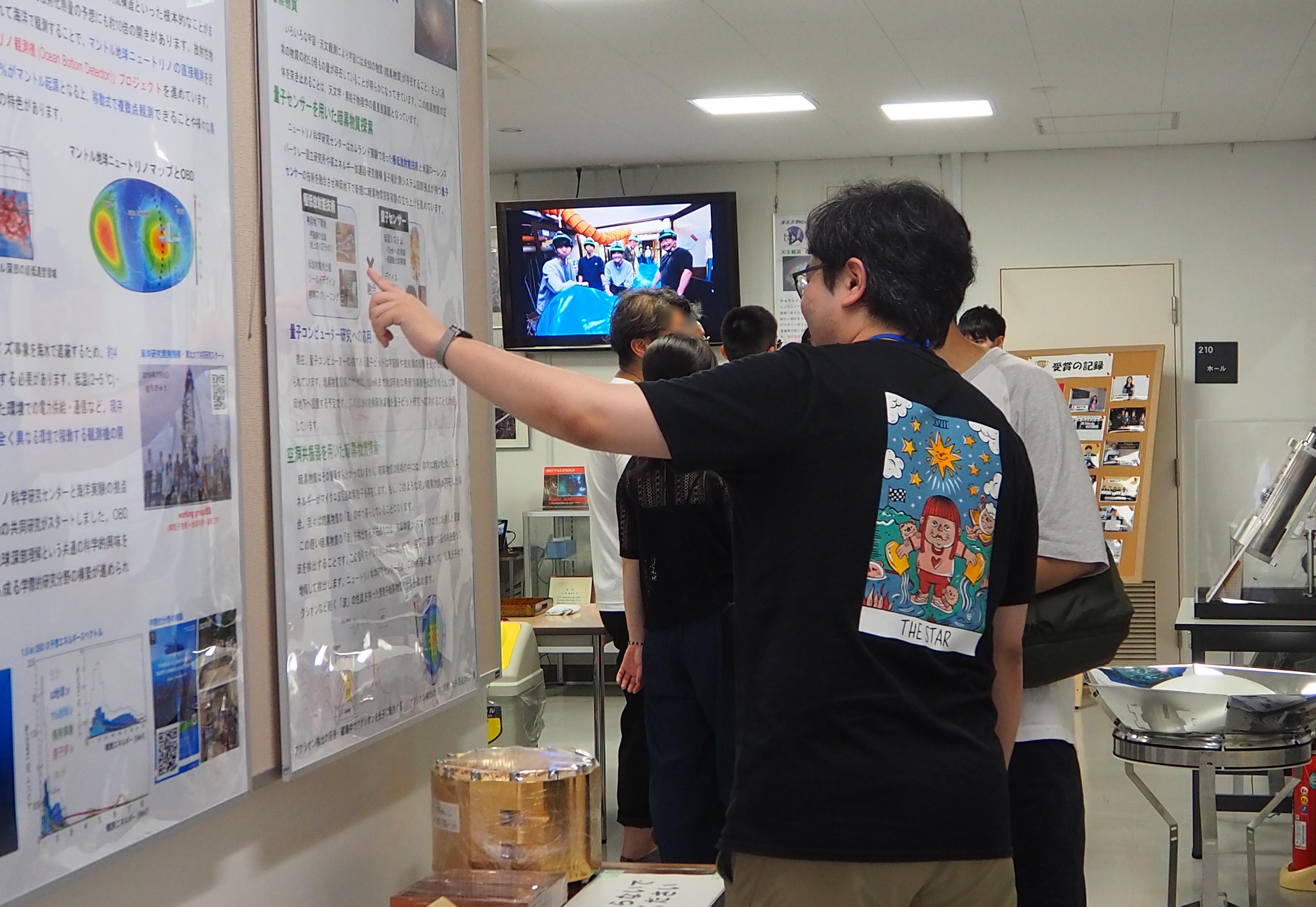 Connecting science and society: My experience at Tohoku University Open Campus 2025