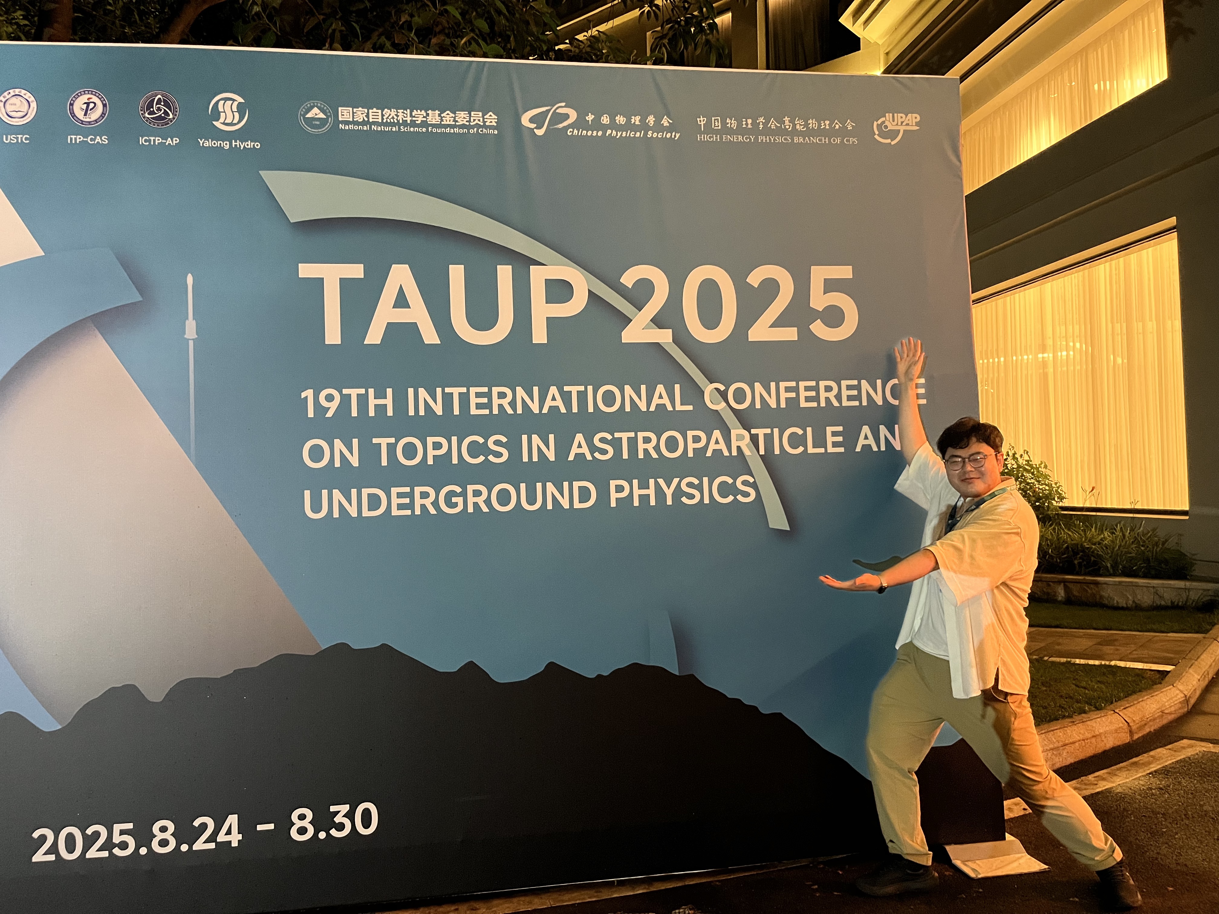TAUP 2025 participation report